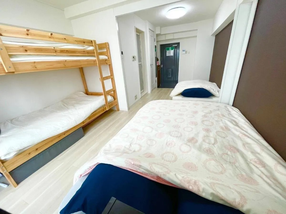 Sunrise Mansion - Vacation Stay 14387 Osaka
