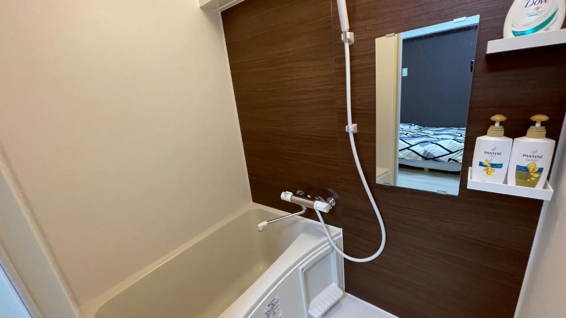 Sunrise Mansion - Vacation Stay 14387 Osaka Guest house